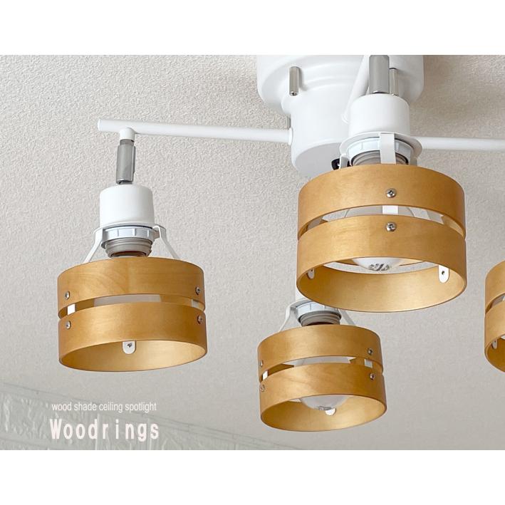 リモコン付き シーリングライト おしゃれ led 対応 北欧 照明器具 天井