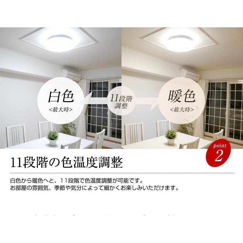 シーリングライト Led 6畳 リモコン おしゃれ 調色 調光 北欧 明るい 照明 天井 リビング ダイニング 照明器具 天井照明 省エネ 節電 長寿命 明るい 高品質 Kml 0012 Canffy 通販 Yahoo ショッピング