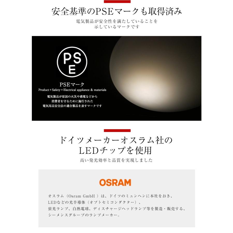 シーリングライト LED 6畳 リモコン付き おしゃれ 調色 調光 北欧 明るい 照明 天井 リビング ダイニング 照明器具 天井照明 省エネ 節電 長寿命 明るい 高品質_4