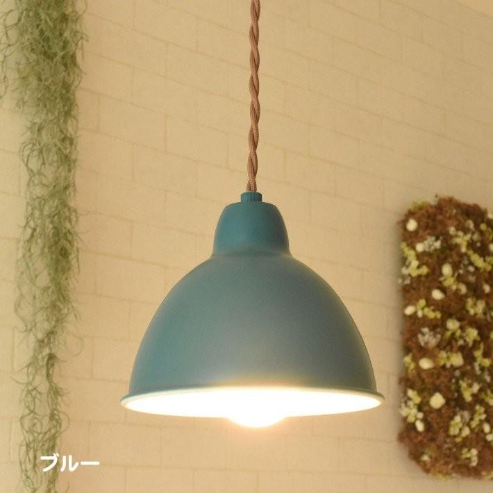 ペンダントライト 北欧 アンティーク おしゃれ LED 対応 Nordic