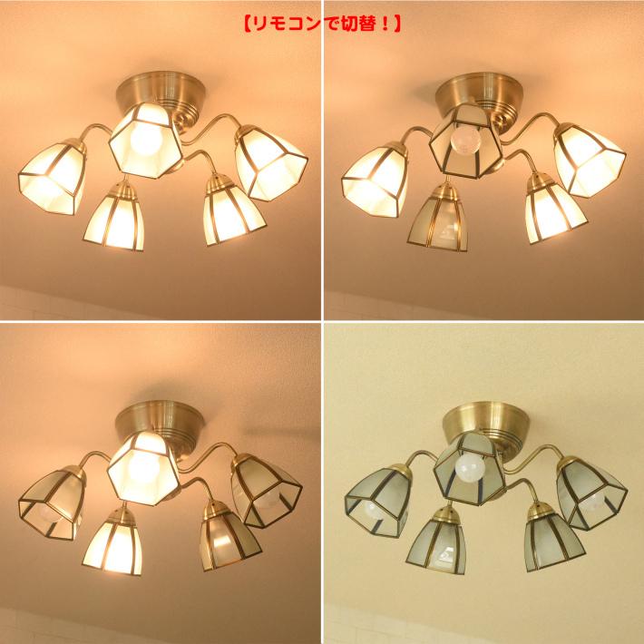 シャンデリア リモコン シーリングライト おしゃれ 照明 北欧