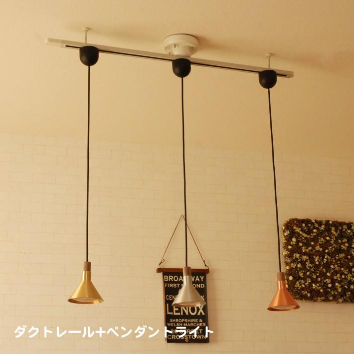 DI CLASSE（ディクラッセ） ペンダントライト LED-Epoca 北欧 おしゃれ