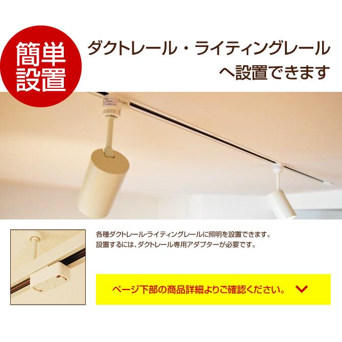 DI CLASSE（ディクラッセ） ペンダントライト LED-Epoca 北欧 おしゃれ