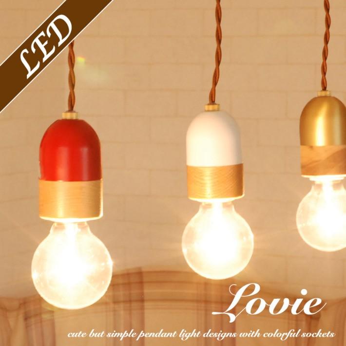 ペンダントライト １灯 Lovie ロヴィ アンティーク風 北欧 キッチン ダイニング 姫系 Led対応 カフェ風 ランプシェード おしゃれ 照明 Lt 1111 Canffy 通販 Yahoo ショッピング
