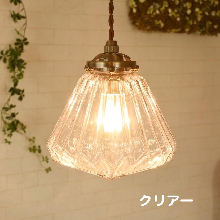 ペンダントライト ガラス おしゃれ アンティーク 北欧 照明器具 照明 led対応 1灯 Lorrez 1灯 ダイニング リビング キッチン 玄関 天井照明 レトロ_6