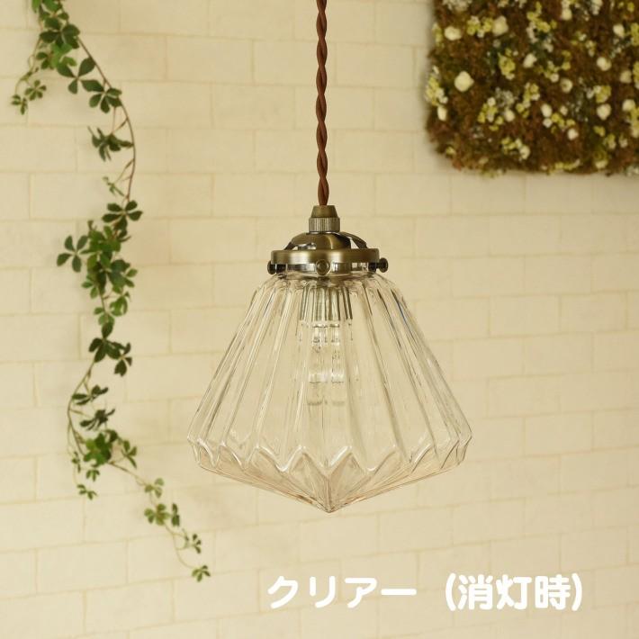 ペンダントライト ガラス おしゃれ アンティーク 北欧 照明器具 照明 led対応 1灯 Lorrez 1灯 ダイニング リビング キッチン 玄関 天井照明 レトロ_9