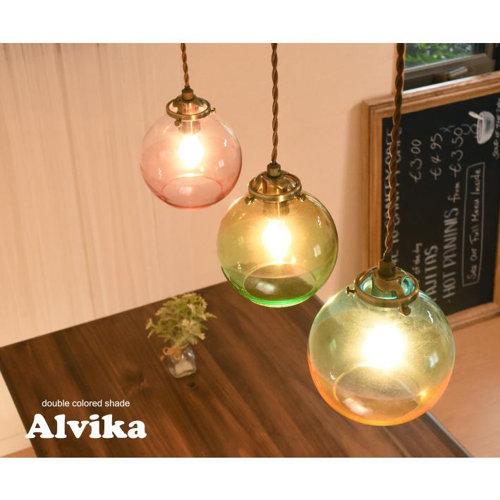ペンダントライト ガラス 照明器具 丸 アンティーク おしゃれ 北欧 led