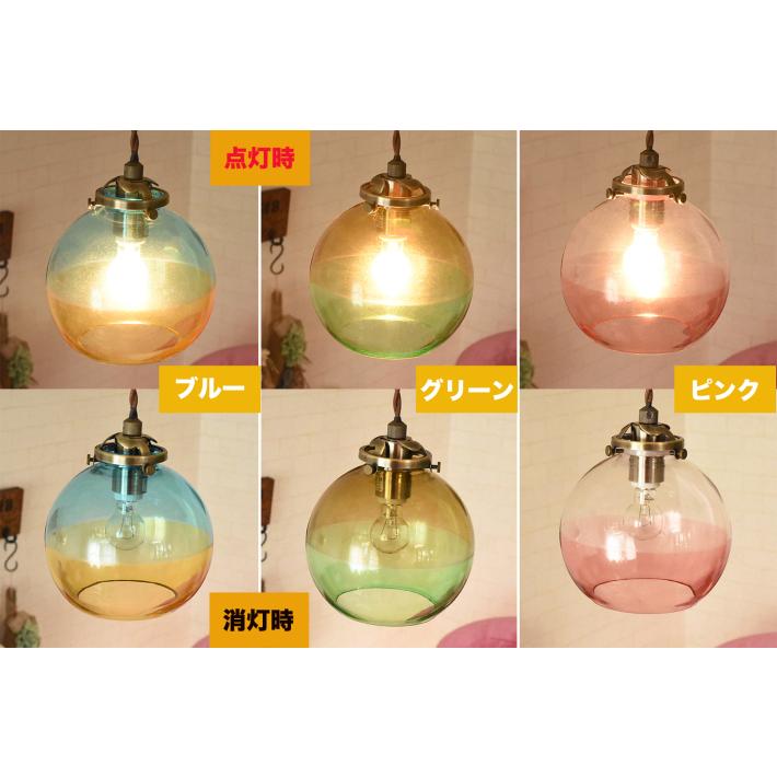 ペンダントライト ガラス 照明器具 丸 アンティーク おしゃれ 北欧 led