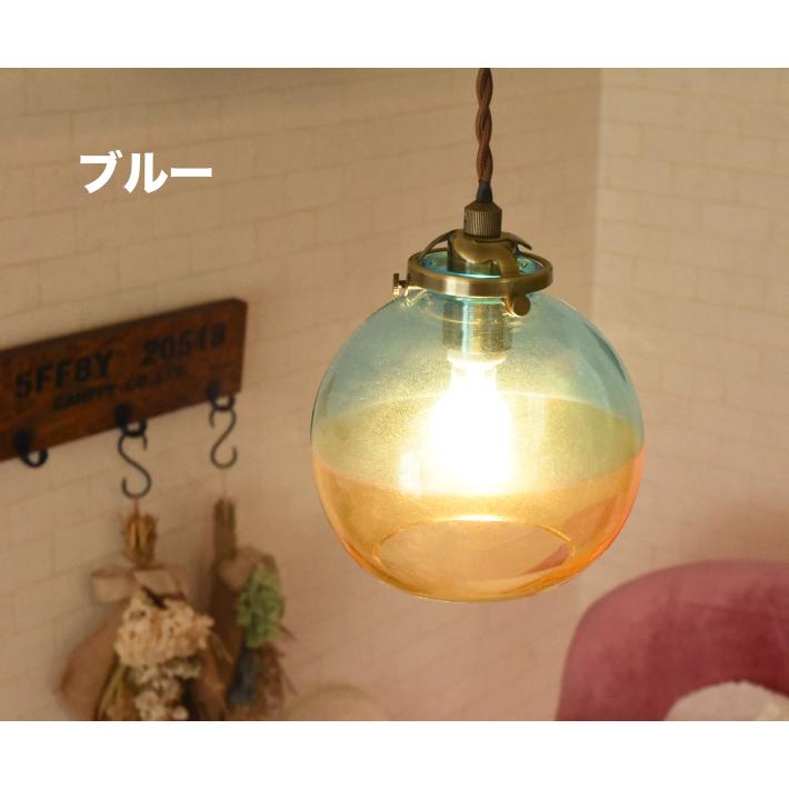 ペンダントライト ガラス 照明器具 丸 アンティーク おしゃれ 北欧 led