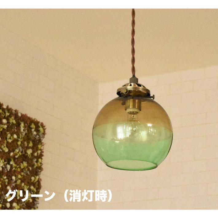 ペンダントライト ガラス 照明器具 丸 アンティーク おしゃれ 北欧 led