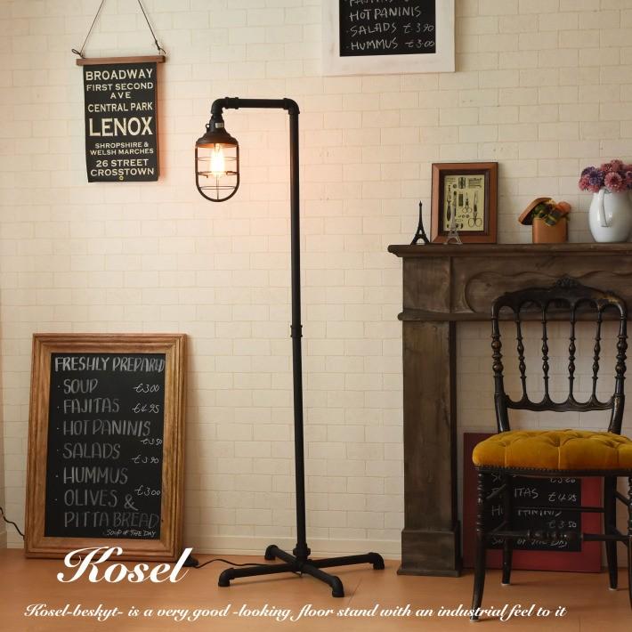 フロアランプ Kosel Beskyt 間接照明 フロアー 姫系 北欧 カフェ風 アンティーク風 ライト おしゃれ レトロ Lt 1667 Canffy 通販 Yahoo ショッピング