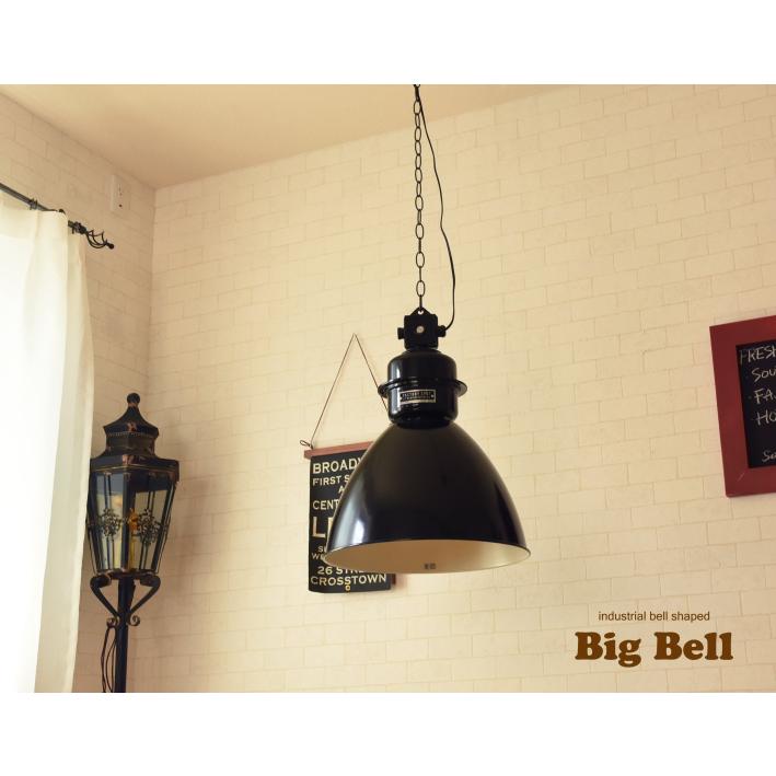 ペンダントライト おしゃれ アンティーク LED 対応 北欧 カフェ