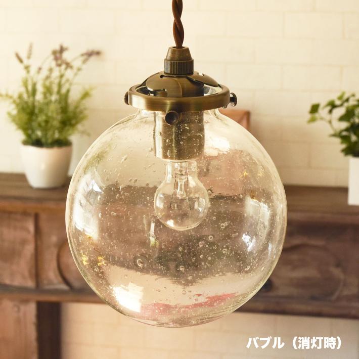 Pottery Barn ガラス/天井照明　① 楽天市場】ペンダントライト ガラス おしゃれ 北欧 led キューブ 照明