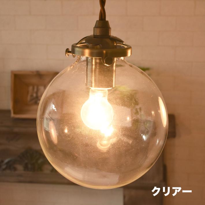 Pottery Barn ガラス/天井照明　① Pottery Barn ガラス/天井照明 ①