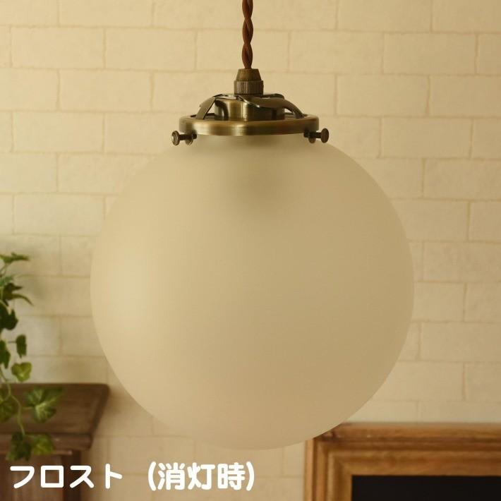 ペンダントライト ガラス ボール型 照明器具 照明 北欧 おしゃれ led
