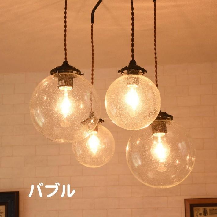 ペンダントライト シーリングライト おしゃれ アンティーク LED