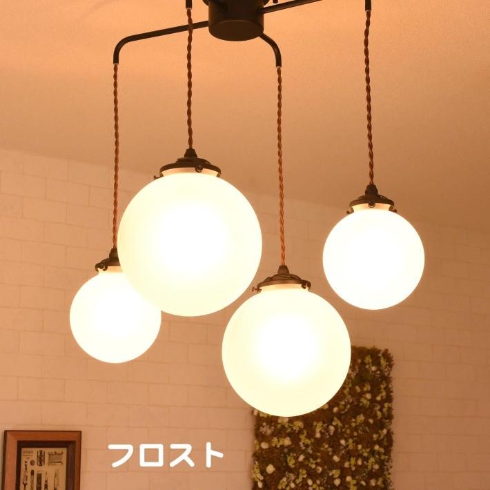 在庫処理Orelia4 オレリア4 フロスト電気照明シーリングライト