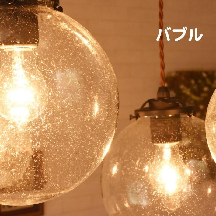 ペンダントライト シーリングライト おしゃれ アンティーク LED 対応