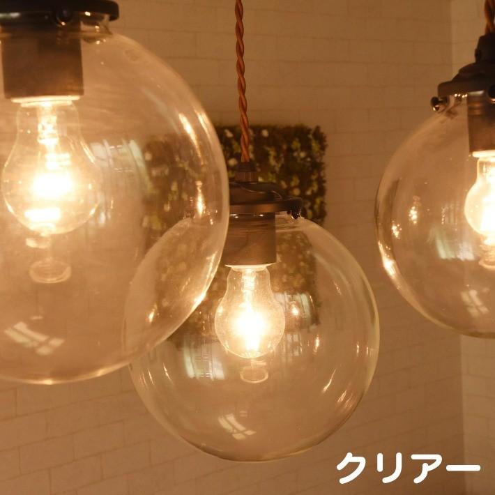 ペンダントライト シーリングライト おしゃれ アンティーク LED 対応