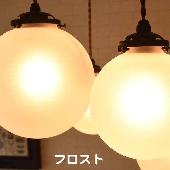 在庫処理Orelia4 オレリア4 フロスト電気照明シーリングライト