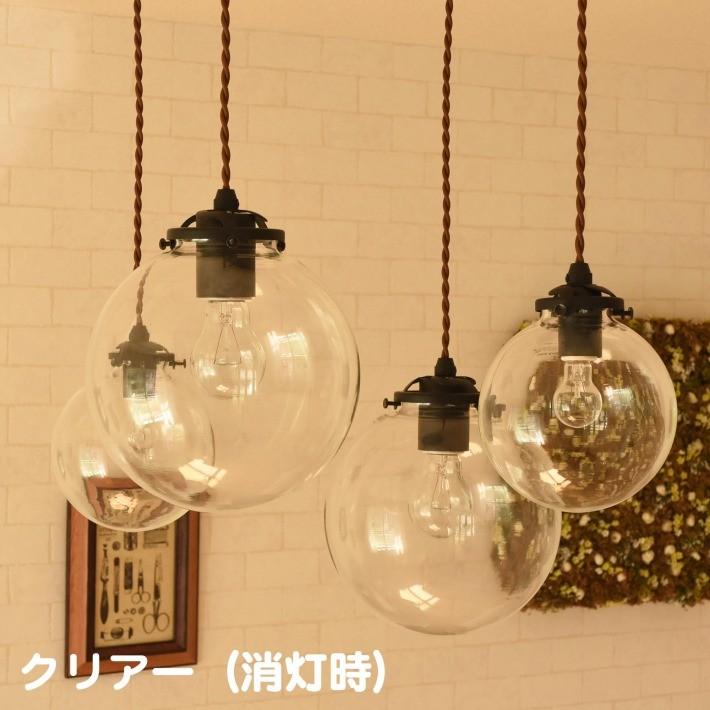 ペンダントライト シーリングライト おしゃれ アンティーク LED 対応