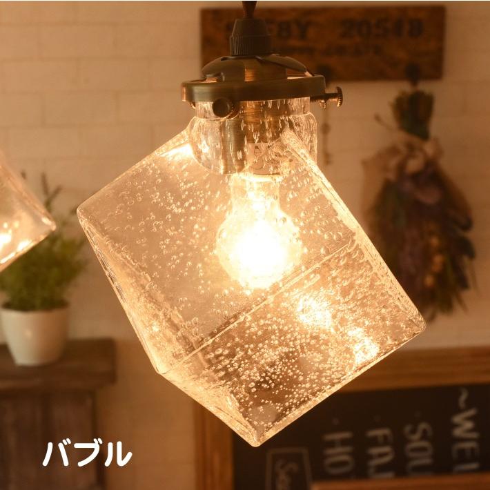 ペンダントライト ガラス おしゃれ アンティーク LED 対応 北欧 カフェ 1灯 Quadrato キューブ バブル クリアー フロスト リビング キッチン ダイニング 照明 :LT-2654:Canffy - 通販 - Yahoo!ショッピング ペンダントライト ガラス おしゃれ アンティーク LED 対応 北欧 カフェ 1灯 Quadrato キューブ バブル クリアー フロスト リビング キッチン ダイニング 照明 :LT-2654:Canffy - 通販 - Yahoo!ショッピング