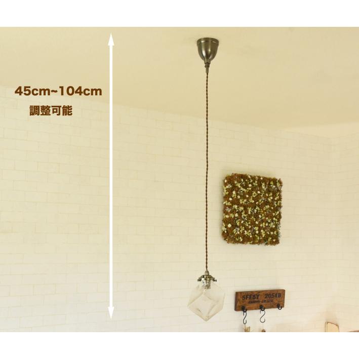 ペンダントライト ガラス おしゃれ アンティーク led 対応 北欧 照明