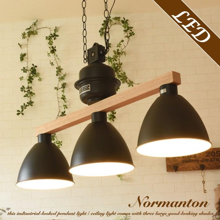オープニング大放出セール ペンダントライト ３灯 シーリングライト おしゃれ 北欧 Led 対応 Normanton 3 ６畳 ８畳 照明 天井 スポットライト リビング ダイニング キッチン 木製 保障できる Epicmountainbike Com