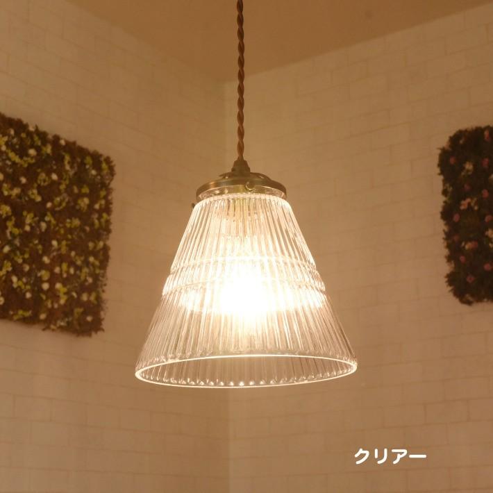 ペンダントライト ガラス ストライプ おしゃれ LED 対応 Rowel (L