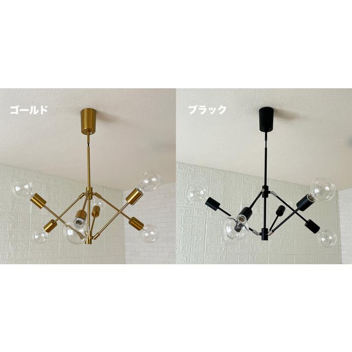 シーリングライト おしゃれ 照明器具 天井照明 照明 北欧 6畳 8畳 led