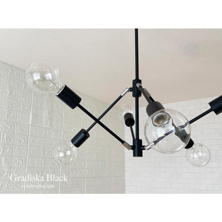 シーリングライト おしゃれ 照明器具 天井照明 照明 北欧 6畳 8畳 led