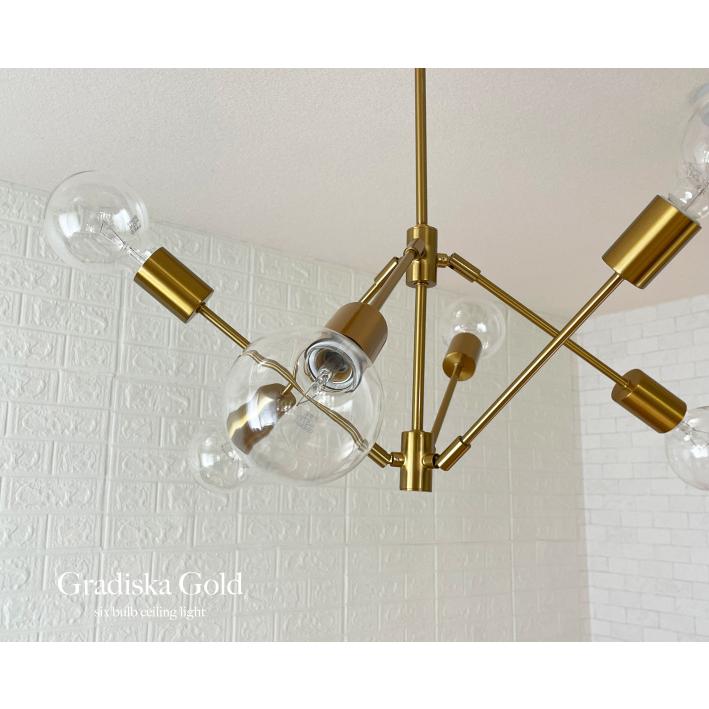 シーリングライト おしゃれ 照明器具 天井照明 照明 北欧 6畳 8畳 led