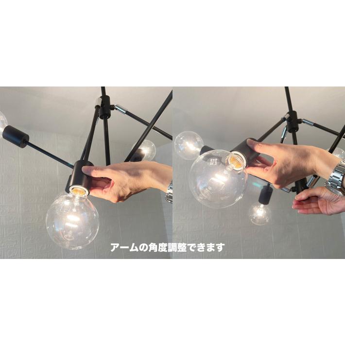 シーリングライト おしゃれ 照明器具 天井照明 照明 北欧 6畳 8畳 led