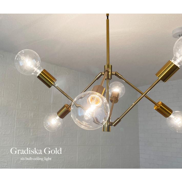 シーリングライト おしゃれ 照明器具 天井照明 照明 北欧 6畳 8畳 led