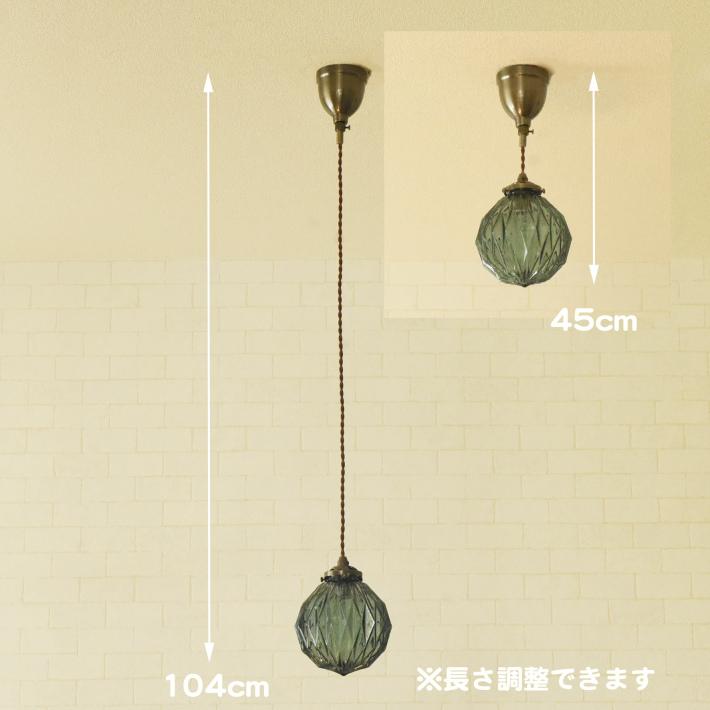 ペンダントライト 北欧 ガラス ボール 丸型 おしゃれ アンティーク led
