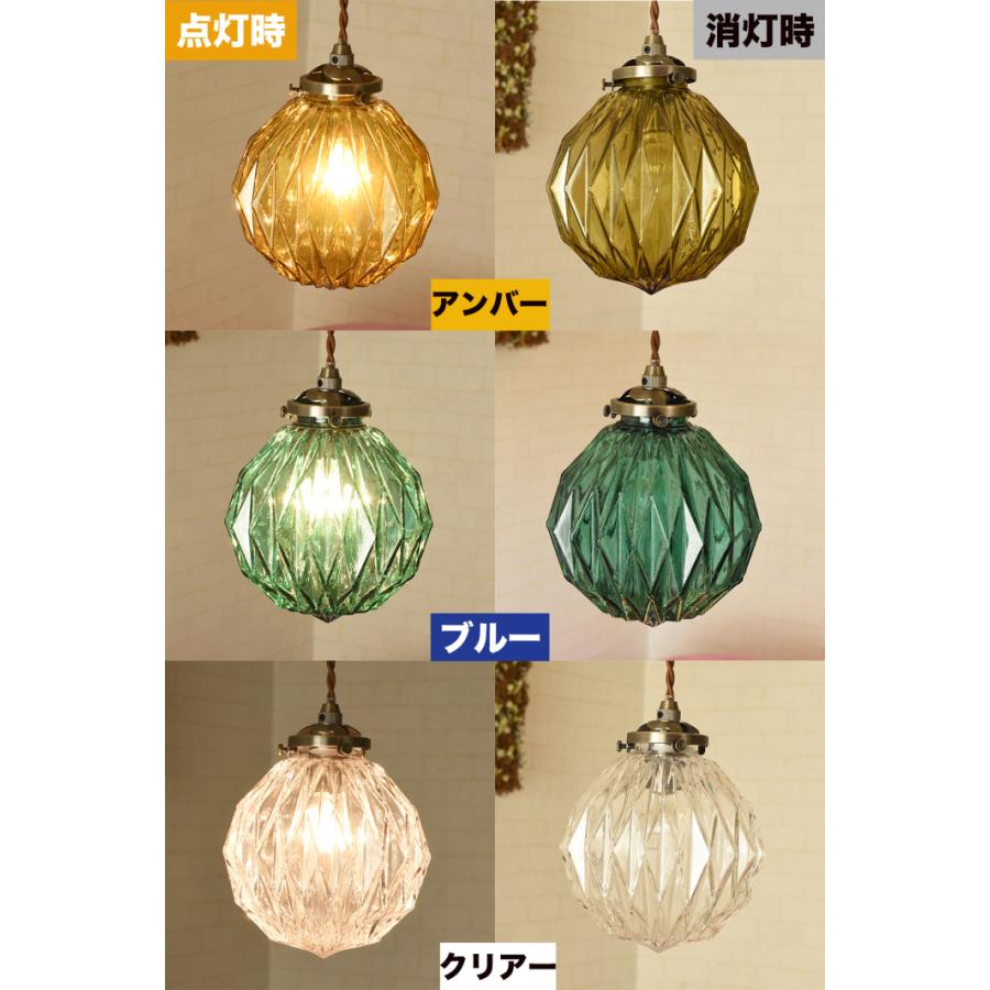 ペンダントライト 北欧 ガラス ボール 丸型 おしゃれ アンティーク led