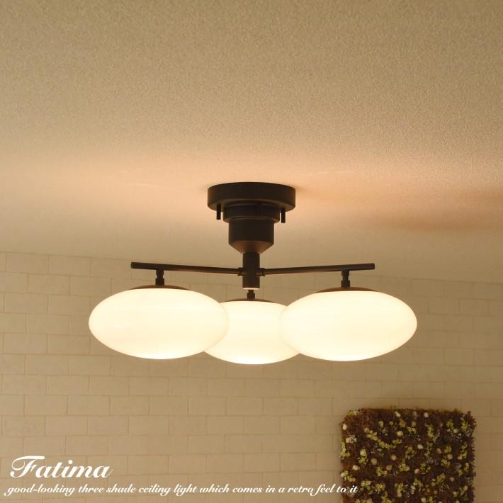 シーリングライトおしゃれ 北欧 led対応 照明 6畳 8畳 アンティーク