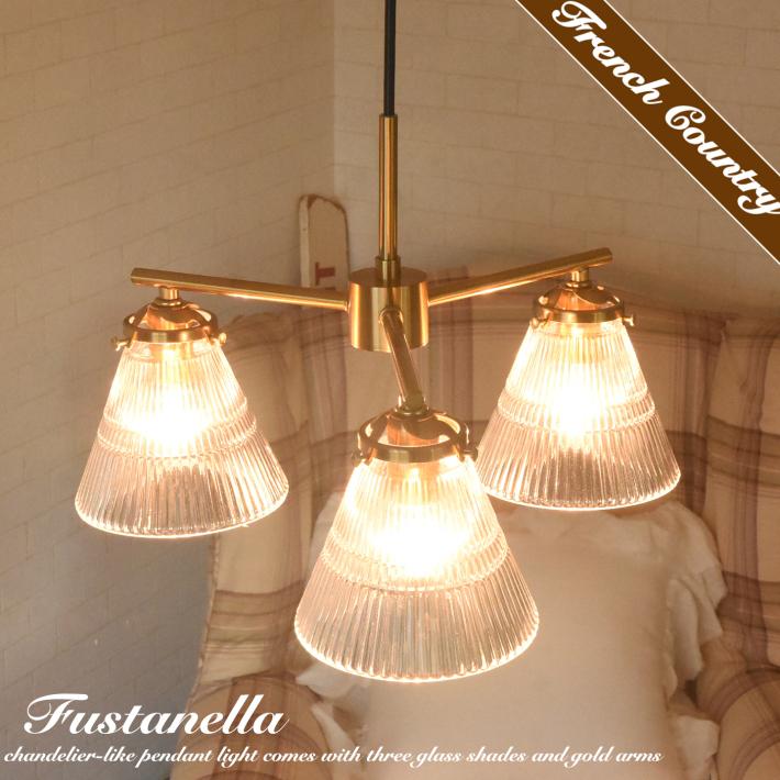 ペンダントライト ３灯 シーリングライト 北欧 おしゃれ アンティーク Led 対応 カフェ Fustanella ゴールド ホワイト 白 リビング ダイニング キッチン 照明 Lt 3966 Canffy 通販 Yahoo ショッピング