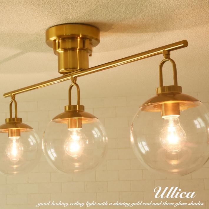 ペンダントライト シーリングライト Ullica 3灯 ガラス Led 対応 おしゃれ 北欧 アンティーク ゴールド リビング キッチン ダイニング カフェ 照明 Lt 3972 Canffy 通販 Yahoo ショッピング