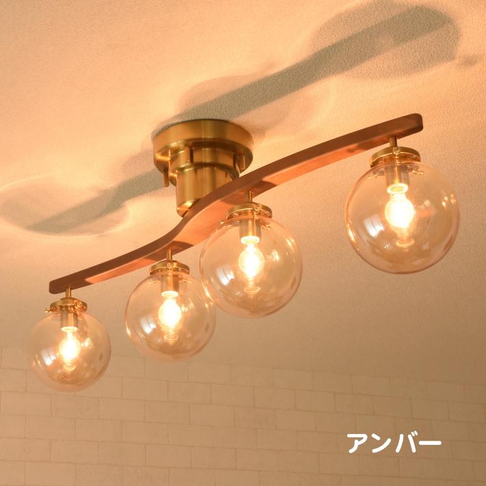 シーリングライト おしゃれ 北欧 led対応 4灯 ガラス シーリングライト おしゃれ 北欧 led対応 4灯 ガラス