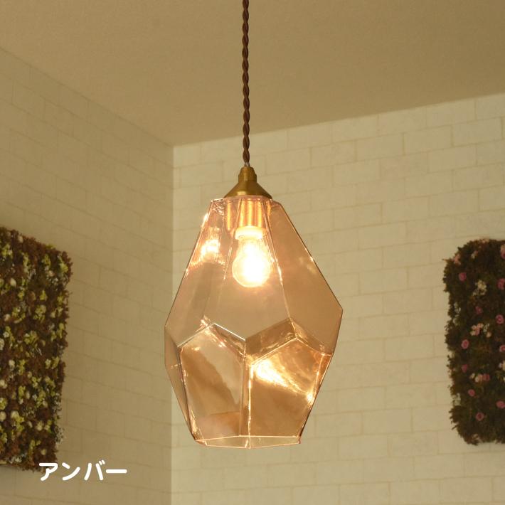 ペンダントライト ガラス おしゃれ 北欧 照明 照明器具 寝室 天井照明