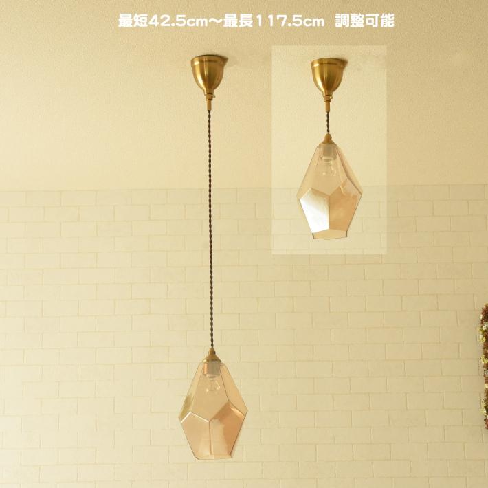 新品　未使用　ペンダントライト　ガラス 北欧 Lapiss 1灯 LED対応 a15lt-4075_3.jpg