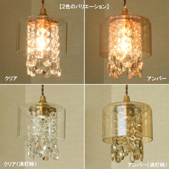 シャンデリア ペンダントライト ミニシャンデリア 北欧 シャンデリア ペンダントライト ミニシャンデリア 北欧