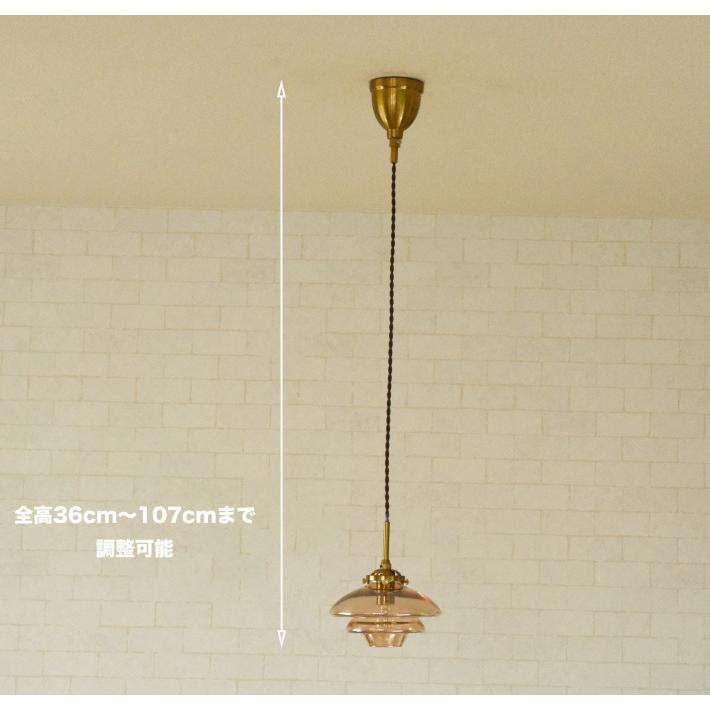 ペンダントライト ガラス おしゃれ 照明 北欧 照明器具 アンティーク 寝室 天井照明 カフェ 1灯 led対応 Linne リビング キッチン ダイニング レトロ 吊下げ_13