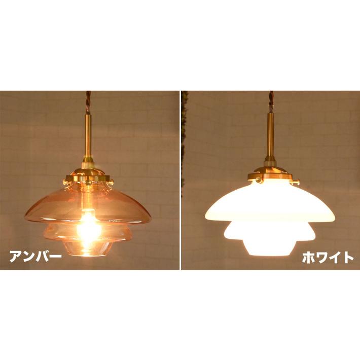 ペンダントライト ガラス おしゃれ 照明 北欧 照明器具 アンティーク 寝室 天井照明 カフェ 1灯 led対応 Linne リビング キッチン ダイニング レトロ 吊下げ_15