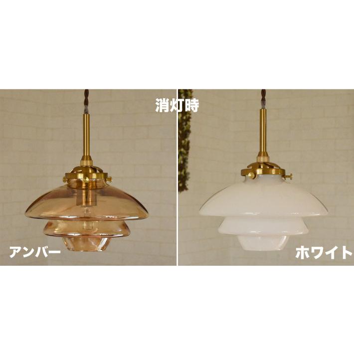 ペンダントライト ガラス おしゃれ 照明 北欧 照明器具 アンティーク 寝室 天井照明 カフェ 1灯 led対応 Linne リビング キッチン ダイニング レトロ 吊下げ_6