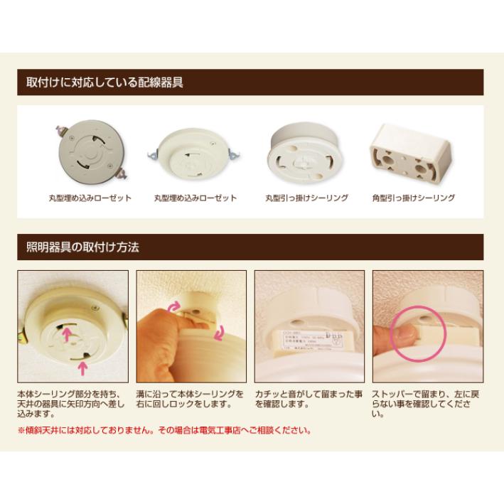 シーリングライト・天井照明 llic Round Ball Pendant light 楽天市場】【レビューでプレゼント】ART WORK STUDIO AW-0396E