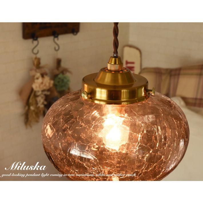 ペンダントライト ガラス 照明器具 照明 北欧 おしゃれ led 対応 1灯