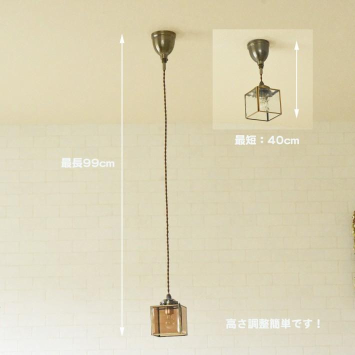 ペンダントライト ガラス おしゃれ アンティーク led対応 北欧 照明