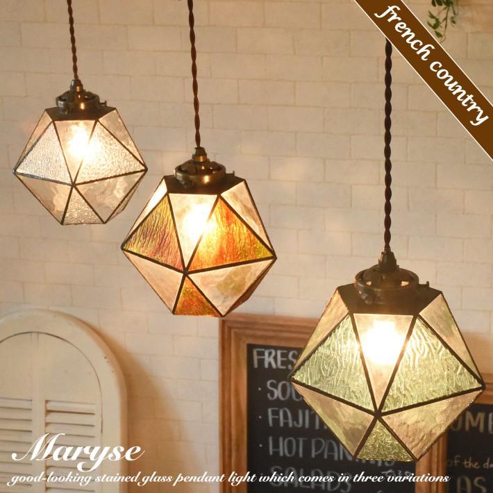 ペンダントライト ステンドグラス ガラス おしゃれ led 対応